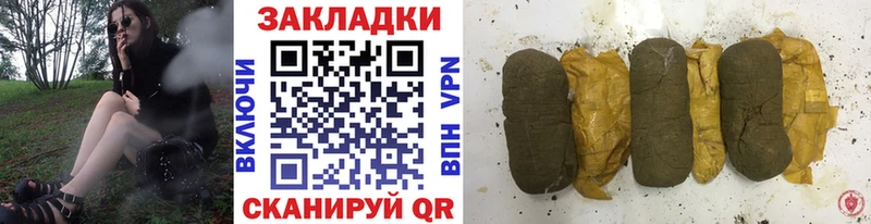 Купить наркотик аптеки Вихоревка Гашиш  COCAIN  KRAKEN как войти  Меф мяу мяу  СК 