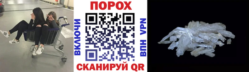 Amphetamine VHQ  Вихоревка 