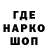 ТГК вейп Kkokosification
