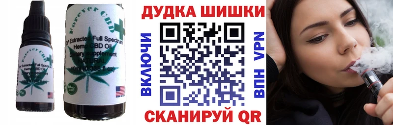 darknet официальный сайт  Вихоревка  Еда ТГК конопля  гидра сайт 