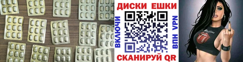 наркошоп  Вихоревка  MEGA ССЫЛКА  ЭКСТАЗИ DUBAI 