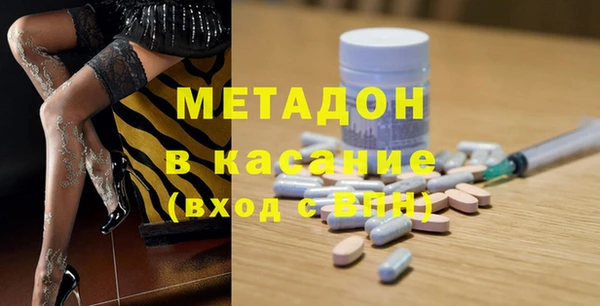 mdpv Алзамай