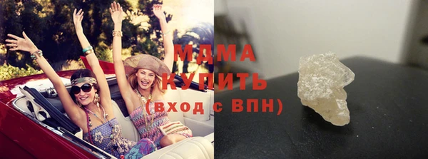 mdpv Алзамай