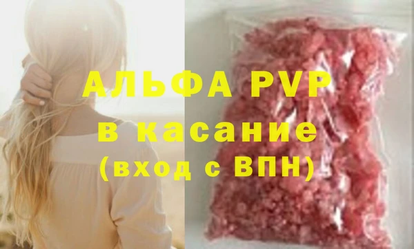 герыч Семёнов