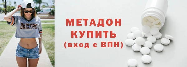 mdpv Алзамай