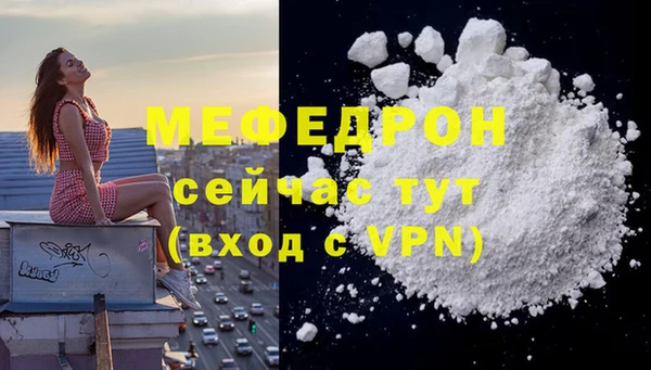 круглые Семикаракорск