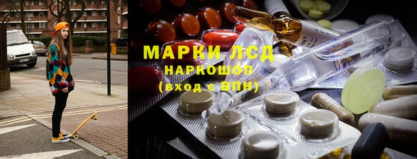 mdpv Алзамай