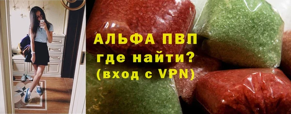 круглые Семикаракорск