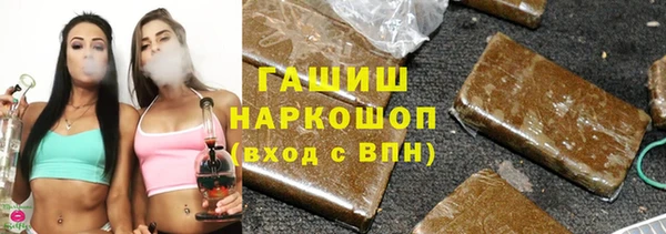 mdpv Алзамай