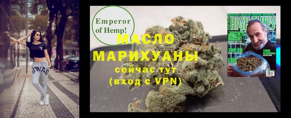 mdpv Алзамай