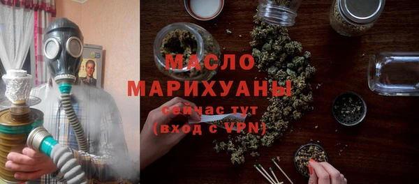 герыч Семёнов