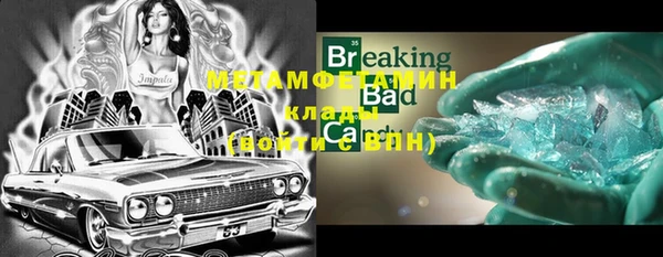 mdpv Алзамай