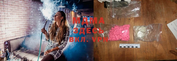 герыч Семёнов