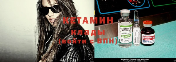 mdpv Алзамай