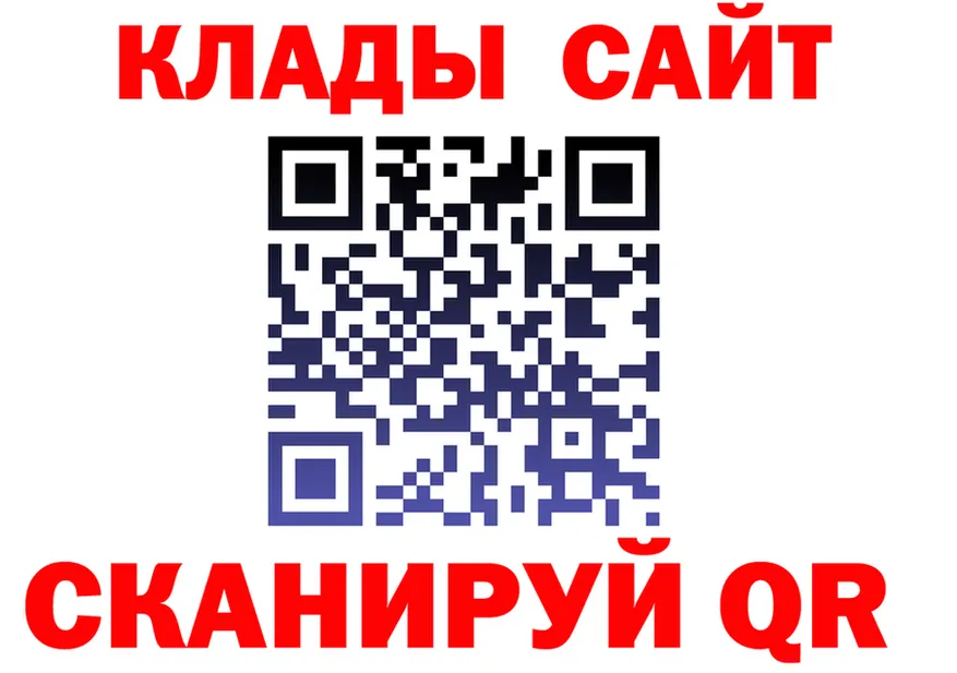 APVP СК КРИС зеркало площадка мега Вихоревка