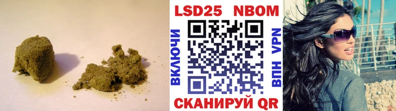 Лсд 25 экстази ecstasy  blacksprut маркетплейс  Вихоревка 