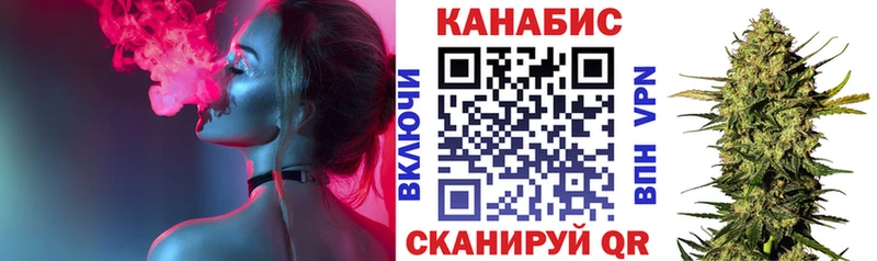 MEGA сайт  Вихоревка  Бошки марихуана MAZAR 